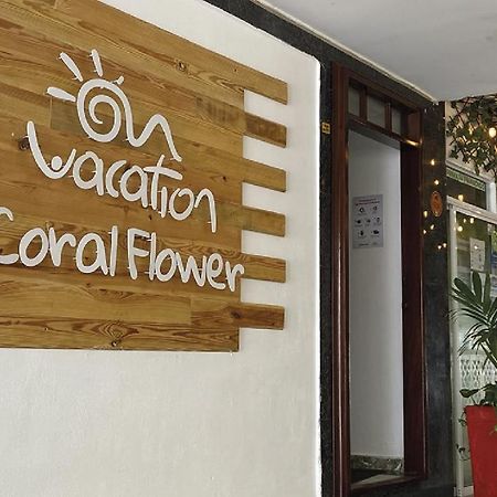 On Vacation Coral Flower San Andrés 外观 照片
